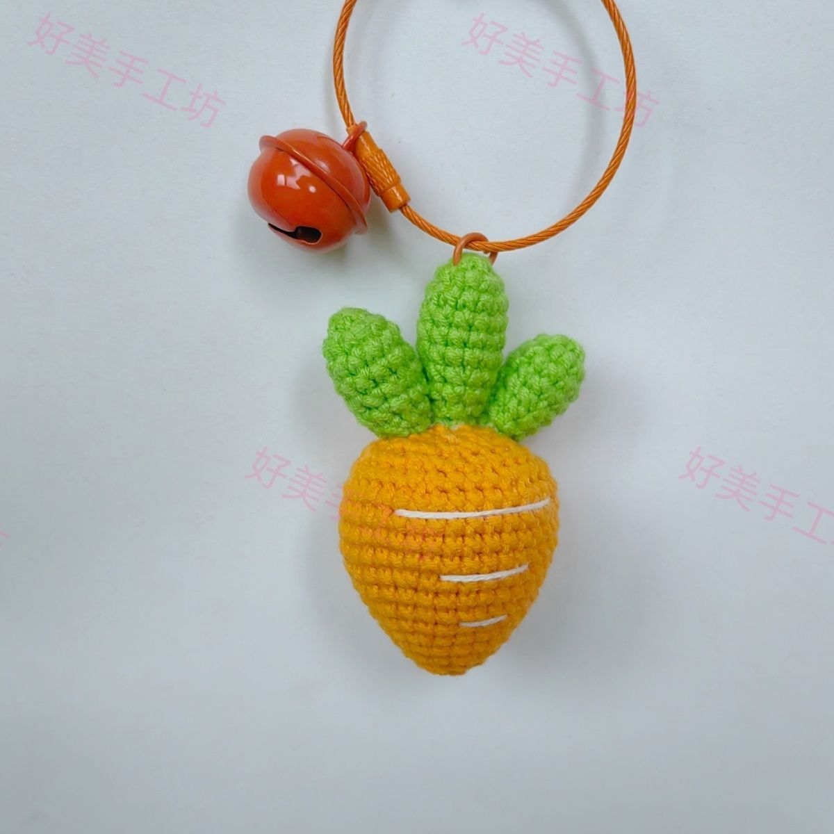 Cartoon Carrot Car Keychain Pendant