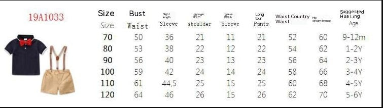 Children's Summer Clothing Polo Collar Top Suspender Shorts