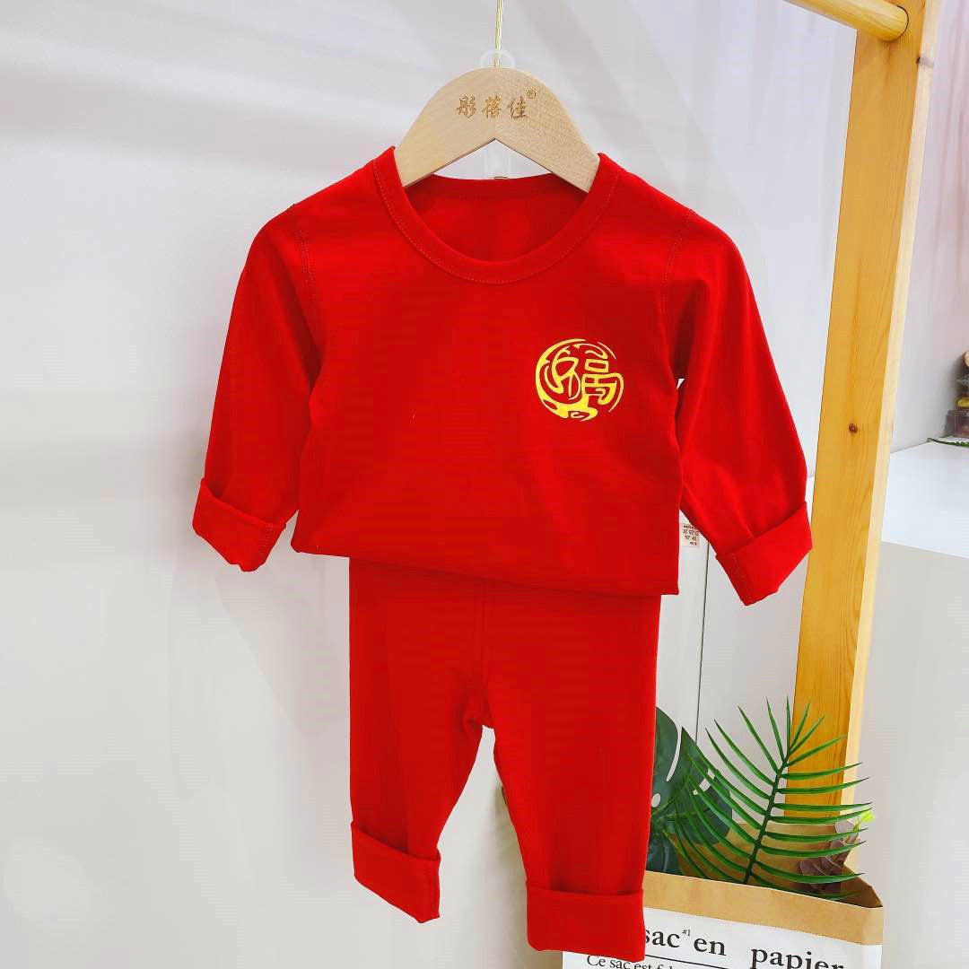Home Service Suit Chinese Red Autumn Clothing Suit