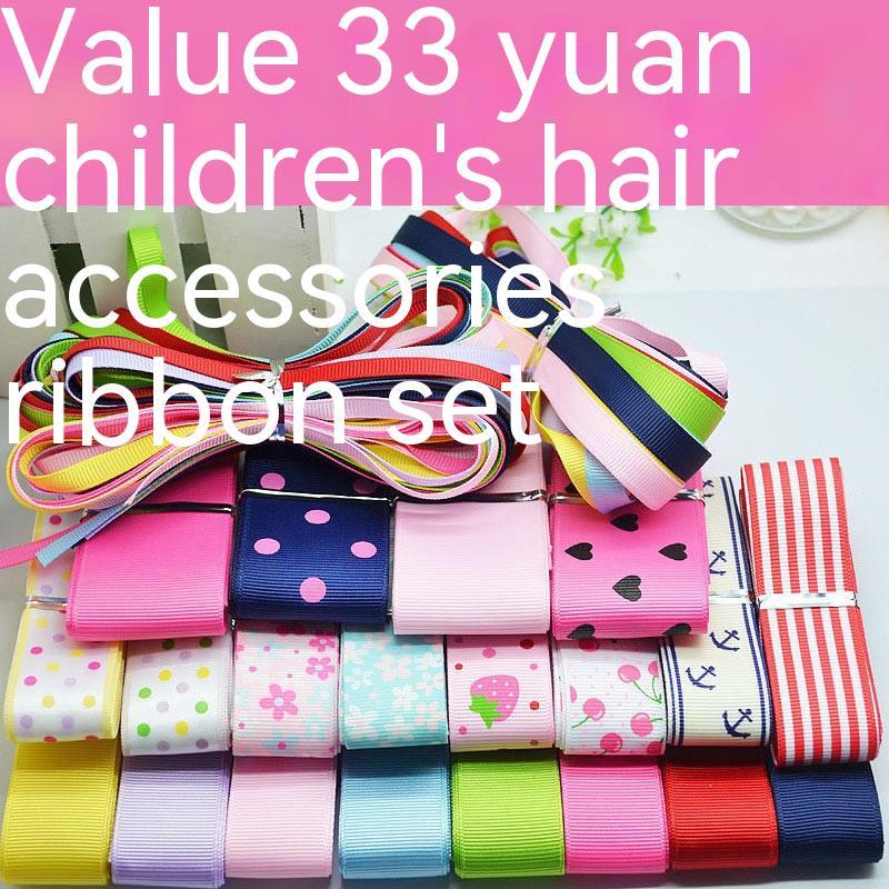 80a2ede5618ec85879fdf228a3dac21c