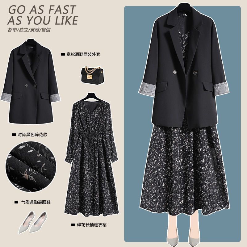 Fashion Plus Size Floral Dress Suit For Women